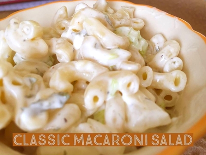 Recipe: Classic Macaroni Salad